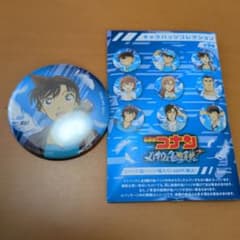 名探偵コナン 缶バッジ 毛利蘭のサムネイル