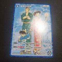 【匿名配送】名探偵コナンカードゲーム 毛利小五郎 プロモ 名探偵コナンカードゲーム 毛利小五郎 プロモ - メルカリ