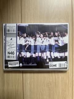 乃木坂46/真夏の全国ツアー2017 FINAL!IN TOKYO DOME〈…のサムネイル