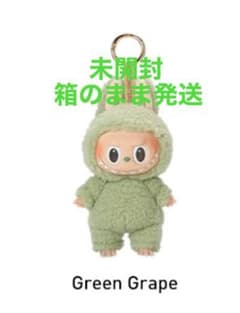 ⭐︎未開封⭐︎ ラブブ　マカロン　Green Grape 緑のサムネイル
