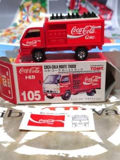 絶版トミカ No.105 コカ・コーラ ルートトラック 日本製 当時もの