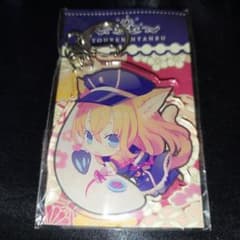 乱藤四郎 刀剣乱舞 アクリルキーホルダー アクキー 夢ノ内 - メルカリ