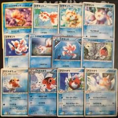 m89601472856_1.jpg?1622769632