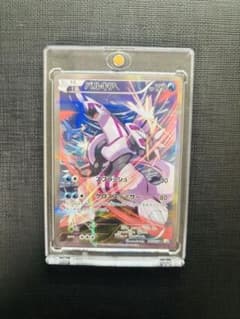 パルキア R CP2 伝説キラコレクション 005/027 - メルカリ