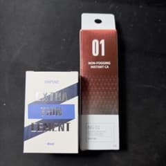 DSPIAE EXTRA THIN CEMENT NG-01 セットのサムネイル