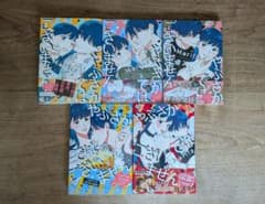 やぶさかではございません 1〜5巻セットのサムネイル