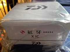 【新品・未使用】ダイワ リール 紅牙 X IC　右巻きのサムネイル