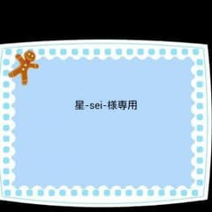 まどか☆マギカのサムネイル