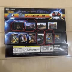 バックトゥザフューチャー　フリューくじ　G賞 アートポスター　4種類4個セットのサムネイル