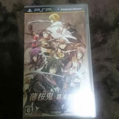 PSP ソフト  薄桜鬼幕末無双録のサムネイル