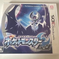 ポケットモンスター ムーン 3DS ソフトのサムネイル