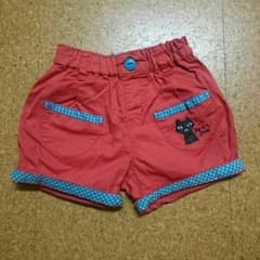 限定値下げ☆プチジャム 110のサムネイル