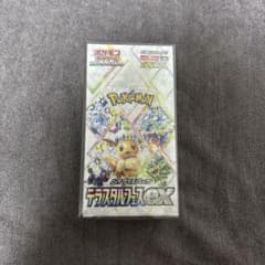ポケモンカードゲーム テラスタルフェスEX シュリンク付未開封のサムネイル
