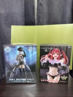 그 갈아입는 인형은 사랑을 하는 키타가와 카이유메 피규어 2종 세트