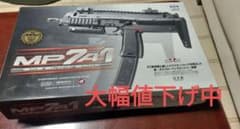 東京マルイ　ガスブロMP7のサムネイル