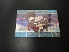 FGO fgo カードダス Fate/Grand Order 坂本龍馬のサムネイル