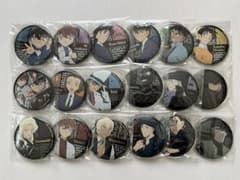 USJ 名探偵コナン コレクタブル缶バッジコレクション 2023 18点セット