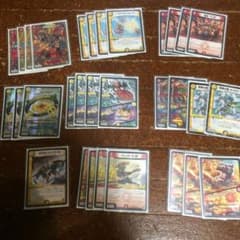 デュエルマスターズ デッキ 赤白ゴゴゴブランド パーツのサムネイル