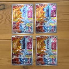 ポケモンカード シキジカ AR 4枚セットのサムネイル