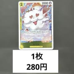 HiЯ∅様 リクエスト 2点 まとめ商品 n様 リクエスト 3点 まとめ商品 - メルカリ