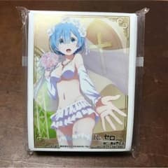 リゼロ レム スリーブのサムネイル