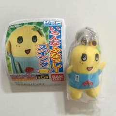 chiiii＊様専用  いろんなふなっしーのサムネイル