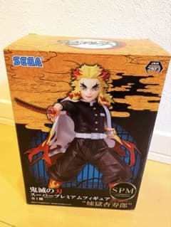 鬼滅の刃 煉獄杏寿郎 SPMフィギュアのサムネイル