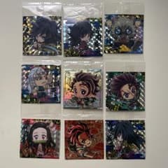 鬼滅の刃 ウエハースホログラムステッカー まとめ売り9枚と1枚プラス