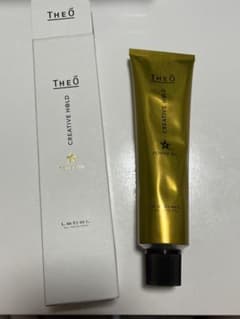 ジオ　パワーオイル(^^)のサムネイル
