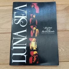 LUNASEA Guitar Solo Instrumentsのサムネイル