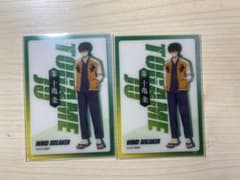 WIND BREAKER ウィンドブレイカー ウィンブレ クリアカードのサムネイル