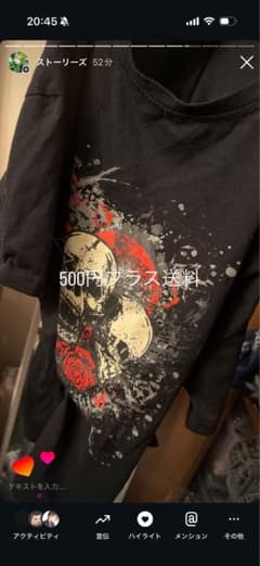 ワンピースのサムネイル