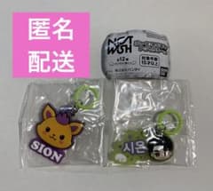 NCT WISH ぷっくりめじるしアクセサリー シオン セットのサムネイル