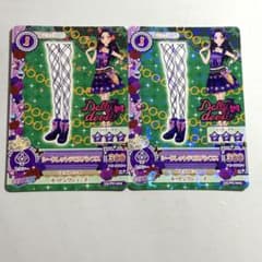 アイカツ シークレットデビルパンプス 2枚セット まとめ売り 白樺リサ Rのサムネイル