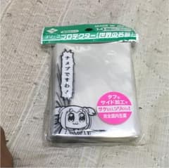 値下げ済み【世界の名言】ポプテピピック 「ナメプですわ！」スリーブ 80枚入のサムネイル