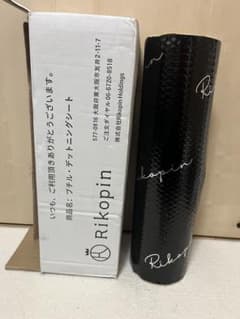 Rikopin デッドニングシート 厚さ約2mm 幅46cmのサムネイル