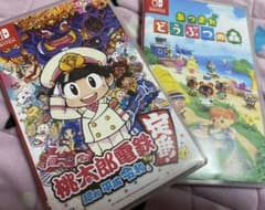 あつ森&桃鉄　セットですのサムネイル