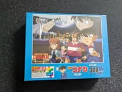 名探偵コナンジグソーパズルのサムネイル