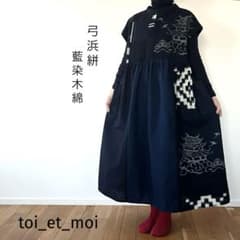 ✴︎藍染木綿✴︎リメイクワンピース＊弓浜絣✴︎絵絣✴︎パッチワーク