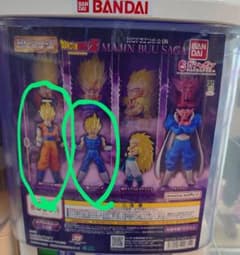 HG ドラゴンボール 04 MAJIN BUU SAGAのサムネイル