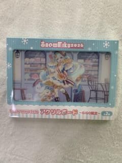 하츠네 미쿠 SNOW MIKU 2026 아크릴 보드 ~GiGO 한정~ 4