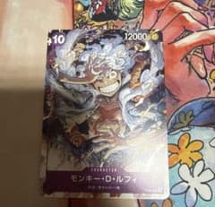 ルフィONE PIECE DAY'23 来場者特典 P-041 プロモ - メルカリ