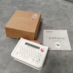 coharu 송어킹테푸푸린터 MP10