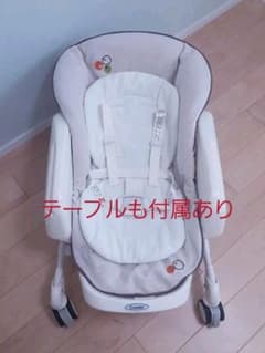 combi コンビハイローチェアのサムネイル