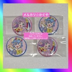 プリパラ【まるくじ☆缶バッジ4個セット】真中らぁら＆ドロシー - メルカリ