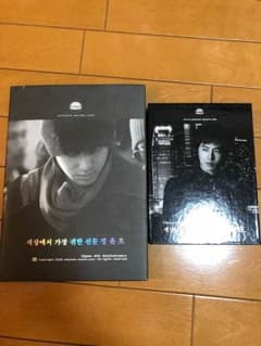 東方神起ユノユンホ写真集＋スペシャルDVDのサムネイル