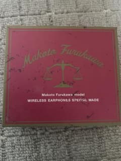 古川 慎 ワイヤレスイヤフォン - メルカリ