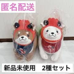 忠犬もちしば　かっぱえびせん　BIGぬいぐるみ　2種セット　新作プライズ