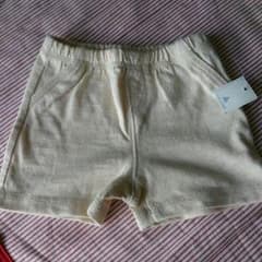 babyGAPのサムネイル