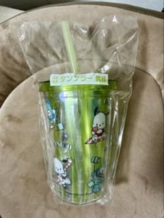 【お値下げ中！】はぴだんぶい　一番くじ　タンブラー黄緑のサムネイル